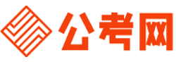 张家界公务员考试录用网-张家界公务员考试时间,张家界公务员报名,张家界公务员考试真题,张家界公务员职位表,张家界公务员考试成绩查询